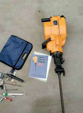 Y685N27内岩凿岩机厂家手7提岩石破碎机yn2内燃燃凿机