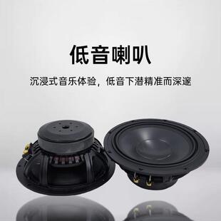 家厂汽车套装喇叭65.车寸载前门T6532车门喇叭扬声器改装升级