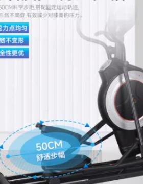 椭圆机K872K8742T椭圆仪家用磁控静健音身房商4用前T置太空漫步机