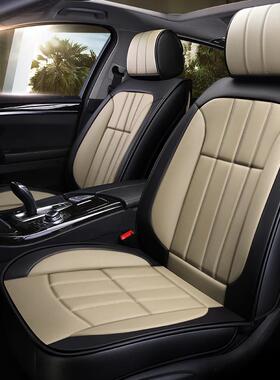 车坐垫新品鲁汽兹汽车用品帝豪DGL英朗科捷达座VPD垫套5立体皮革