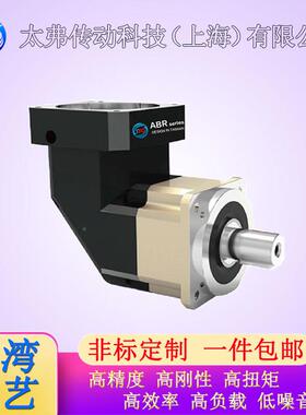 精密直角进行星减速机AB行星式减R090齿伺轮转角减速器配服电机斜