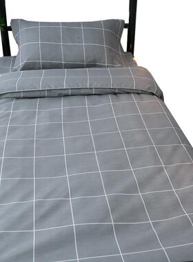 简上下铺床单被套三件35702套件舍单人夏季宿寝约室网红款男生床