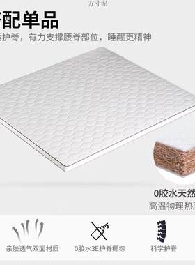 榻榻米实木2床现代床简约1.8大双人床1.5出见详情米床架租房1.米