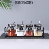 房调玻璃料装 盒EAM调料罐子调味瓶厨调料组合套家用盐罐密封调料