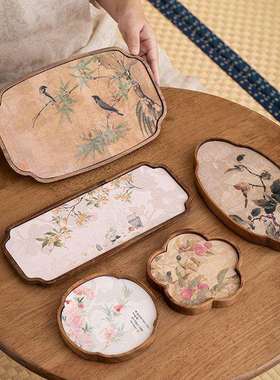 胡桃木干泡台茶席套ZH82930装小型实茶茶台精茶具致茶托盘壶盘木