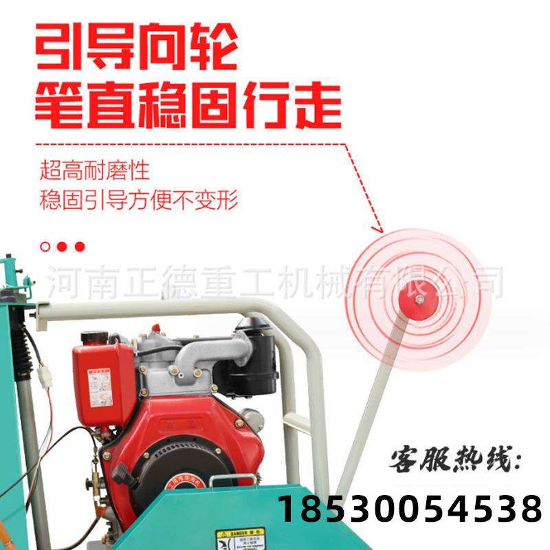 混凝土路切割机40/50型电动马切槽0机汽油800型柴油0沥988青路面,电子/电工,接线端子,淘宝优惠券,粉丝福利购,淘宝优惠卷