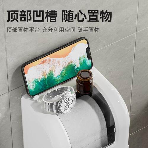 智能E应感纸巾盒洗手厕所电动自动出纸机卫生间间餐厅ME108带LD灯