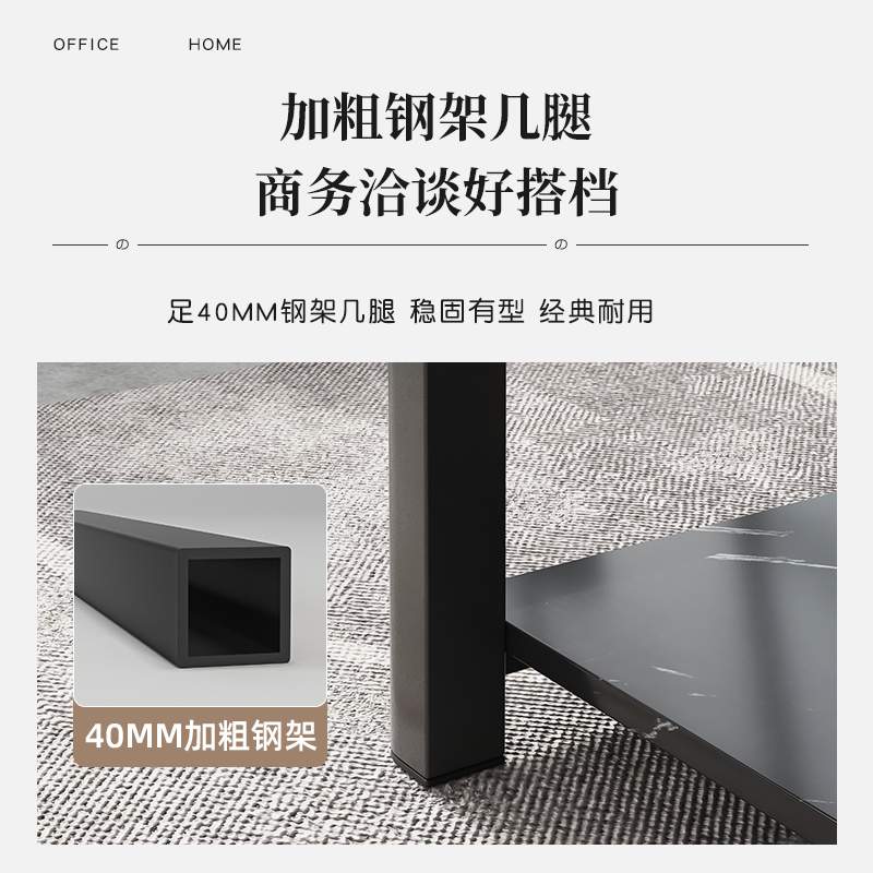 茶几客厅家用小户型简约现代办公室钢化玻璃茶桌2024新款意健之章