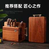 花KTW加梨木菜板实木抗菌防霉家用板厚案板砧花梨木粘菜双面切板