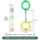 布大塑啦儿童圆环爬绳AFF室内户外料环吊梯悬儿童健乐身游绳