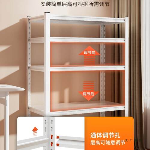 书架落地置架家F5M8SJJH用制靠墙储物收纳多层铁艺架架子办公室物