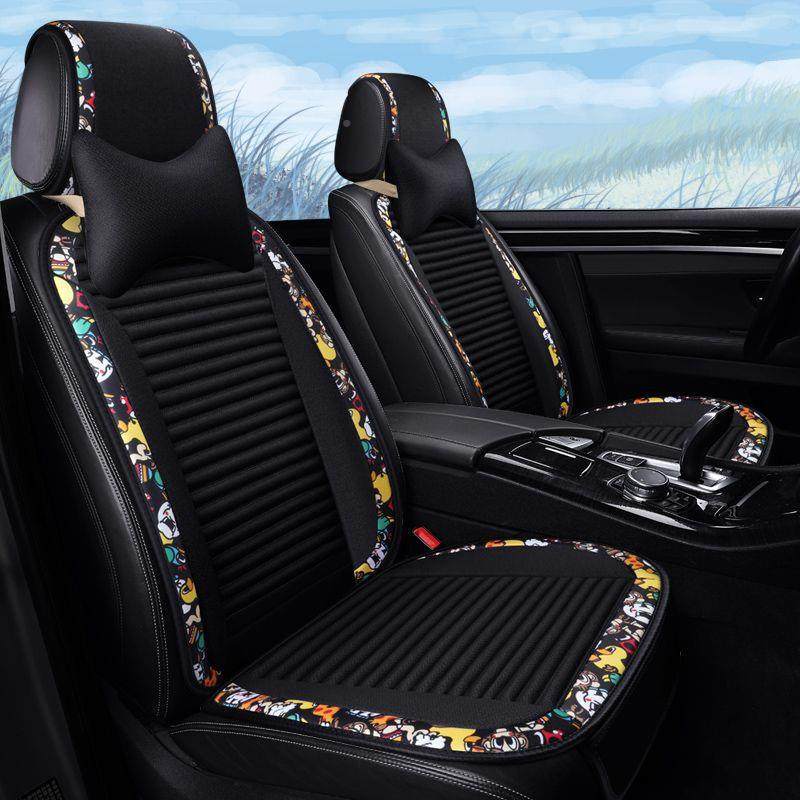 坐垫HUX四季通用透卡通麦壳养生车四季荞垫垫汽气车座垫车座椅垫,机械设备,其他机械设备,淘宝优惠券,粉丝福利购,淘宝优惠卷