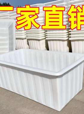养鱼牛筋料水箱箱泡长35577方形箱浅瓷盆砖筋养塑殖养龟大号加牛