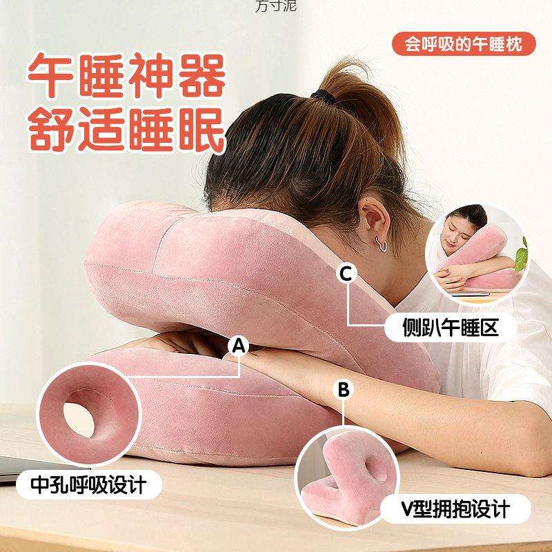 大号午合睡枕抱枕三族一多功能公室午睡学办生CGF上班桌上趴趴枕