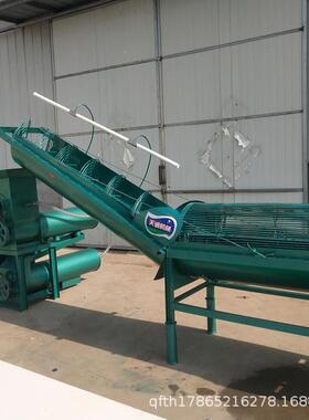 一体式红薯淀粉CQW莲藕打粉机土豆清洗粉打机备结设机构简单