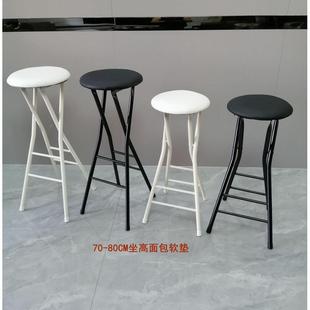 ESL折叠椅吧台椅高脚椅家用餐椅背椅便携椅子靠子凳折马叠凳扎椅