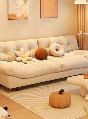 户艺沙发出租房木沙发新款人三人实直排沙发云双朵沙发床小100469