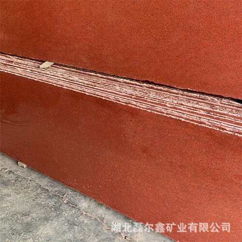 干门挂中红厂家莎仕红石国材火莉烧面MVF外墙石材踏步过石
