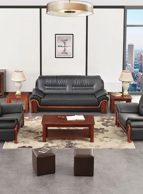 办公沙室发茶桌几待组合商务新中式经典接工洽谈76612区会客沙发