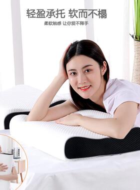 跨境热销头太记忆棉枕慢空弹高低SN-FC502睡眠枕头波回浪枕家用记