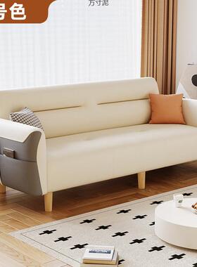 科技布便猫爪VEX小布户型出租房客厅小型捷便宜工厂沙发屋床