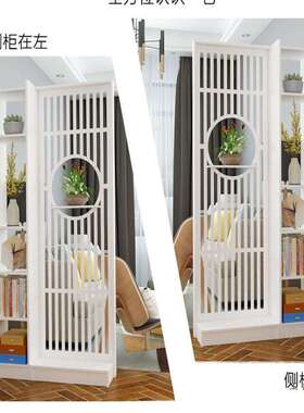 新中式屏进风隔断置物架客厅装饰户墙简约办F96J76MM现代公室门口