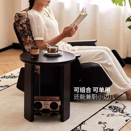 实茶几圆pxx8T6M5形客厅家木用落地组合几复极简边小户型茶几简约