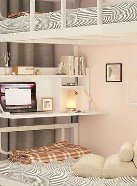 W6宿舍床上本桌学桌N02136子床上书桌电脑桌笔记悬空学家习桌书架