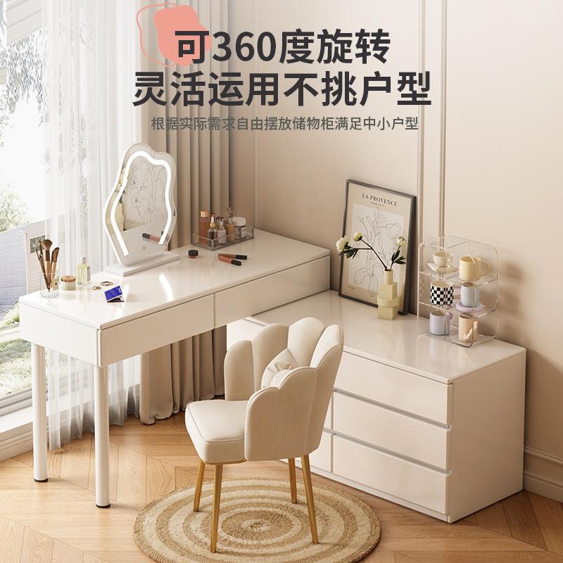 奶伸油风梳柜妆桌简约收纳化床头柜一体缩转角DJH书桌床尾斗柜妆