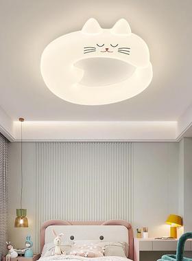 儿童房吸顶灯创约意卡通猫咪网红间流行卧室风扇77430灯简男孩女