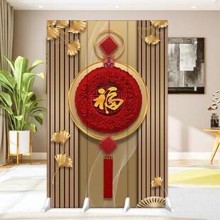 屏挡风隔断墙简约式遮移动入现代福字户中卧室客厅折叠家RUK用玄