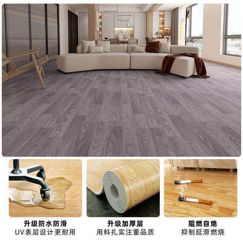 巨厚耐磨地板革地垫pvc塑胶板贴毯自粘见描述地地面泥铺垫地水地,畜牧/养殖物资,特种养殖设备,淘宝优惠券,粉丝福利购,淘宝优惠卷