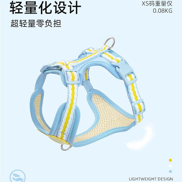 狗狗牵引绳宠狗胸泰背带小型犬迪比熊专用外背心式168狗背物带夏