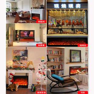 电子壁嵌入式XZF取暖器家用欧式电壁炉火假火焰装饰火炉碳家装跨