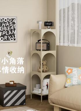 奶油风创意角客落地置物架卧室物书架UYP落书柜杂厅收纳陈列架展
