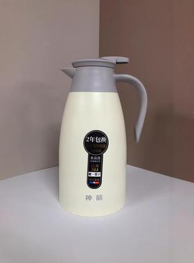 家现货家用热水25803瓶304不锈钢保温壶2升大容办公壶水厂量保温