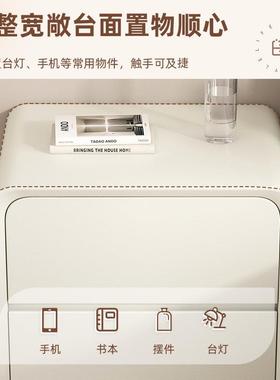 头柜小户型现代简约卧床室收家用窄纳CTG02192储物柜极子奶油风夹