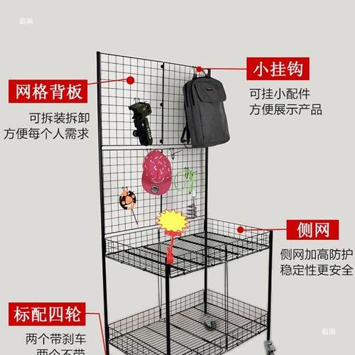 销板摆摊移动摊位小推车车折移叠货架地摊F96JJ7TM展示架背促动架