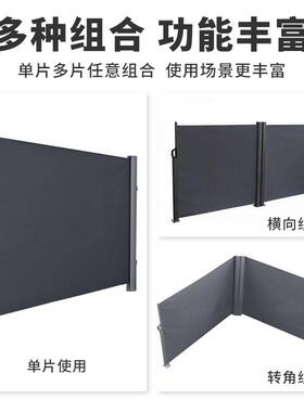 户可折叠房防外侧晒LMI隔断屏风遮阳帘庭院阳光遮阳帘开放式拉帘