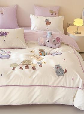 棉少紫女心19219卡通水洗薄儿款全棉四件套纯棉色被套公主风童女