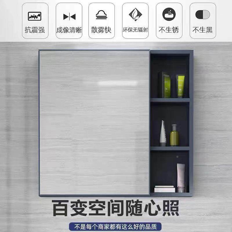 太空铝浴镜柜小户855型卫生间储室物镜子挂盒式化妆墙镜单独收纳,电子/电工,接线端子,淘宝优惠券,粉丝福利购,淘宝优惠卷