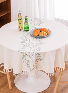 新款圆形用流布苏花边02356桌代简约家客厅茶几现餐桌布盖布