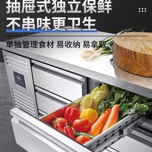 屉式 9655冷藏工柜作台商用抽冷冻冰不锈钢箱风冷厨房保鲜冰平冷操