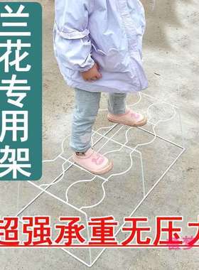 兰NYG花架兰草盆支架阳台花简放易落式摆兰架地八孔搬运周转