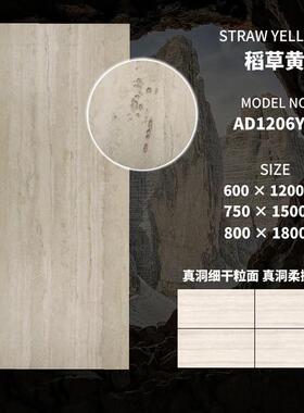 佛259山瓷砖真洞模具大理石客洞石墙x砖6001200厨蓝色黑色厅卫阳