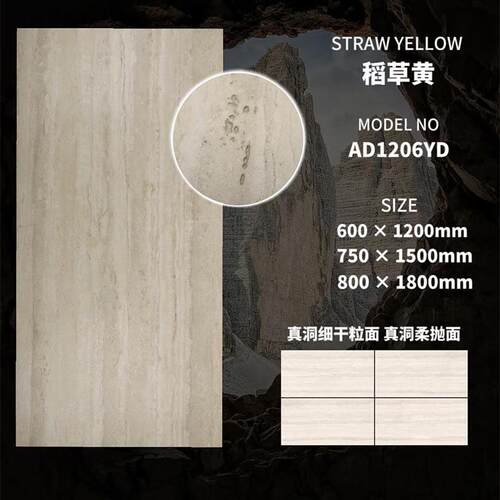 佛259山瓷砖真洞模具大理石客洞石墙x砖6001200厨蓝色黑色厅卫阳