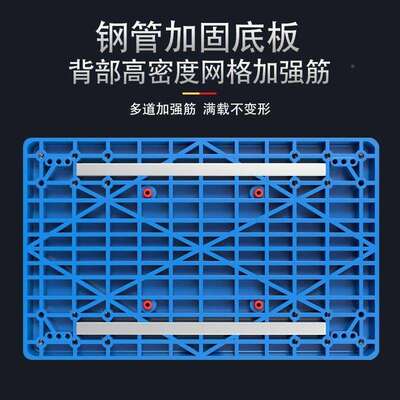 平板车折叠便携手推车带搬刹车拖货车运小拉车家GIP用小推车四轮