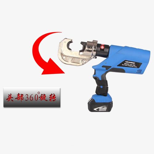 式小型便携插电220V电动液压压接钳铜铝鼻L端子新款EZ-400Be-z400