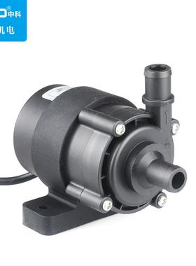 DC45AMXF电脑水泵电液动汽车散热水循环泵冷却循环泵泵微型冷水抽