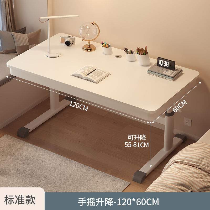 可升降电脑桌书桌台式家用儿童学习桌学生写字桌简易办公桌子升降